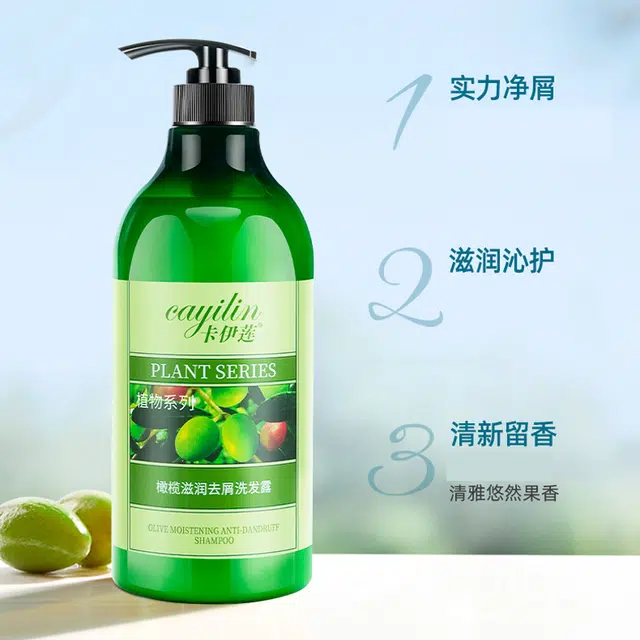 CAYILIN 1000g