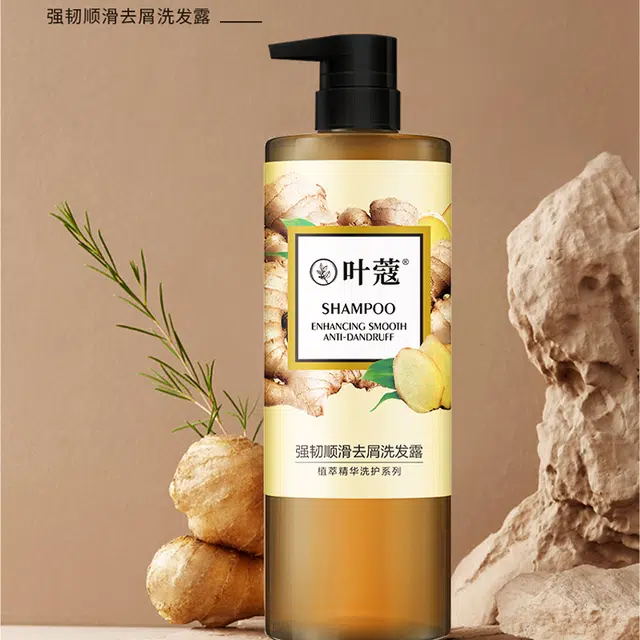 1000ml+1000ml