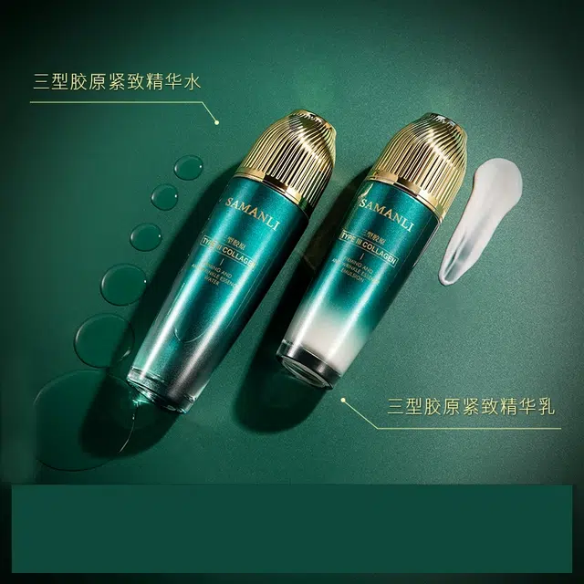 SAMANLI 120ml+100g