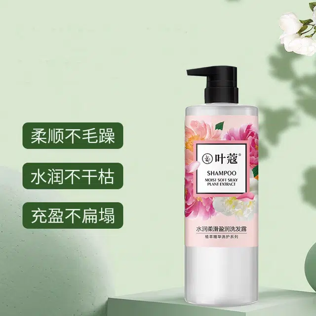 1000ml+1000ml