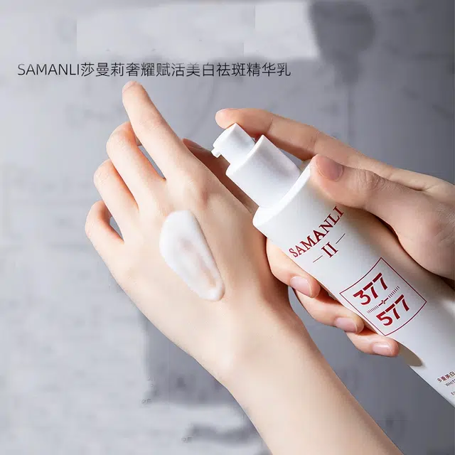 SAMANLI 120g120g*2120g*3