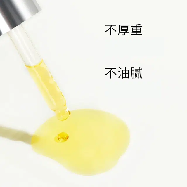 SAMANLI 30ml30ml*230ml*3