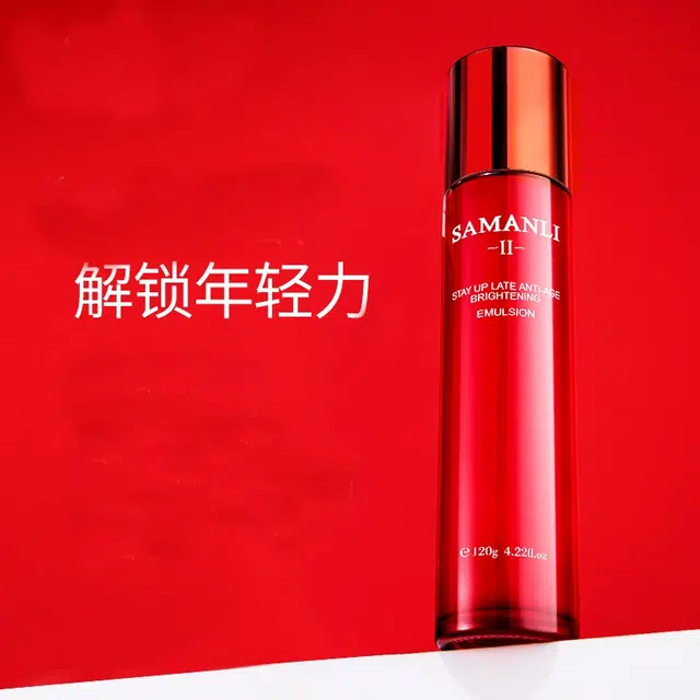 SAMANLI 120g120g*2