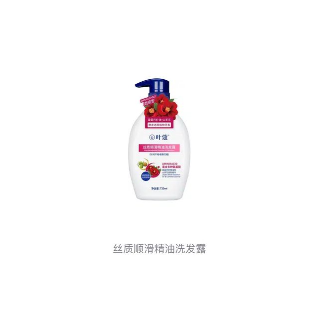 720ml900ml