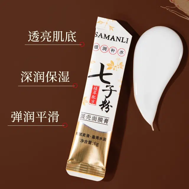 SAMANLI 3060