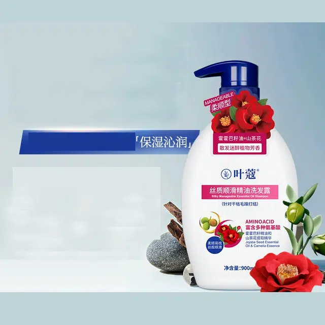 720ml900ml
