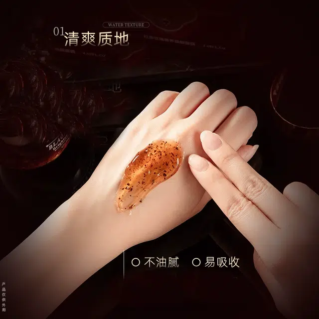 SAMANLI 120g120g*2