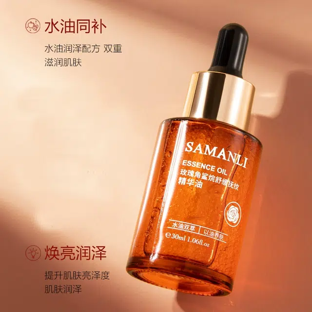 SAMANLI 30ml30ml*230ml*3