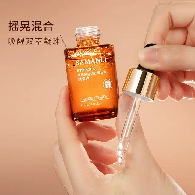SAMANLI 30ml30ml*230ml*3