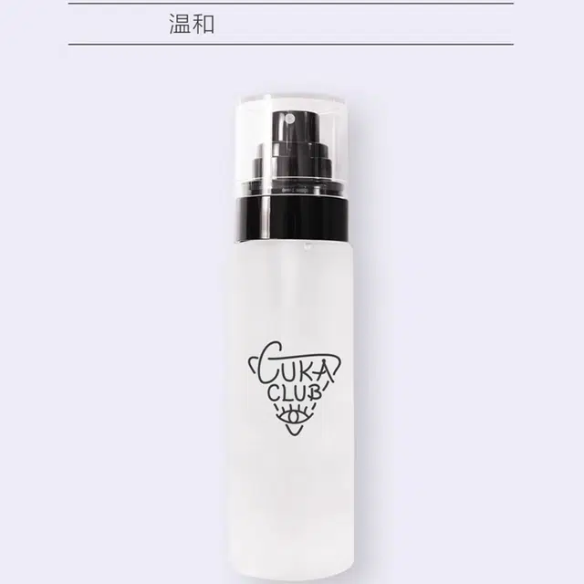 CUKA CLUB 100ml