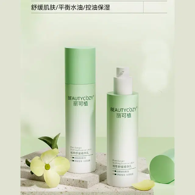 BEAUTYCOZY 100ml