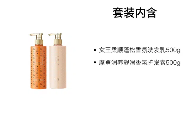 500g*2500g*3