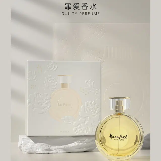 EDT 50ml