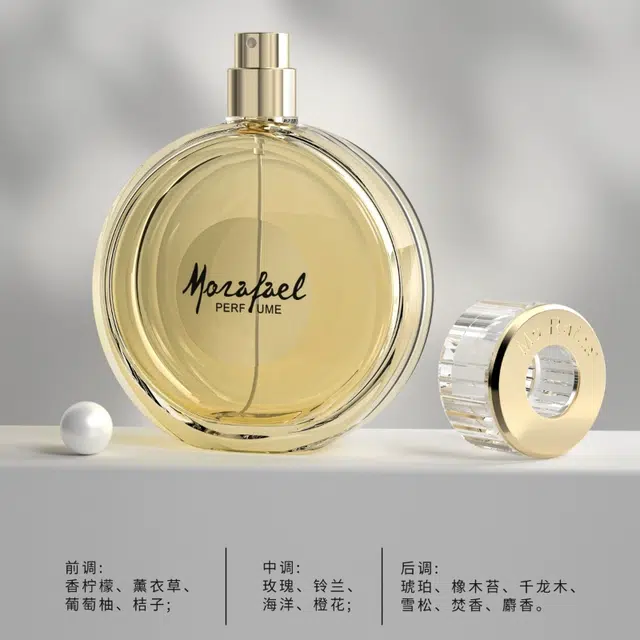 EDT 50ml
