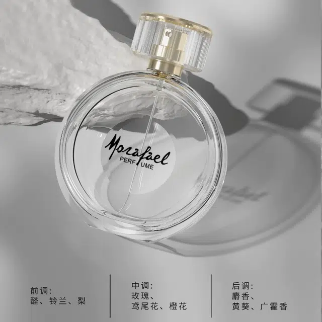 EDT 50ml