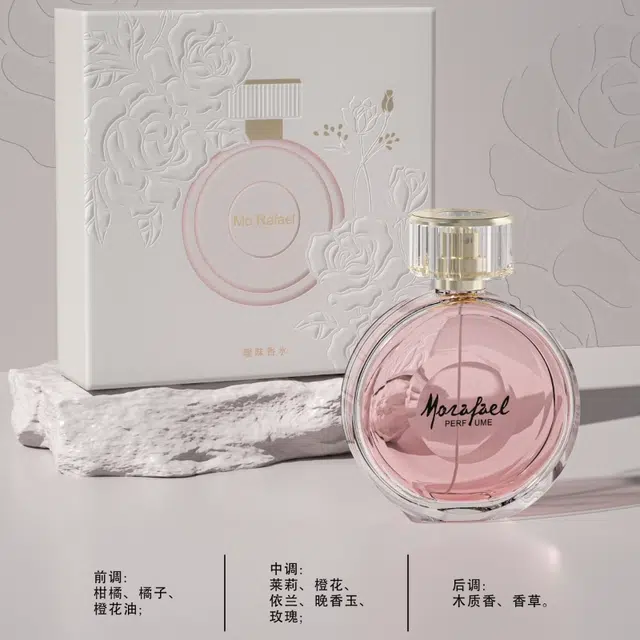 EDT 50ml