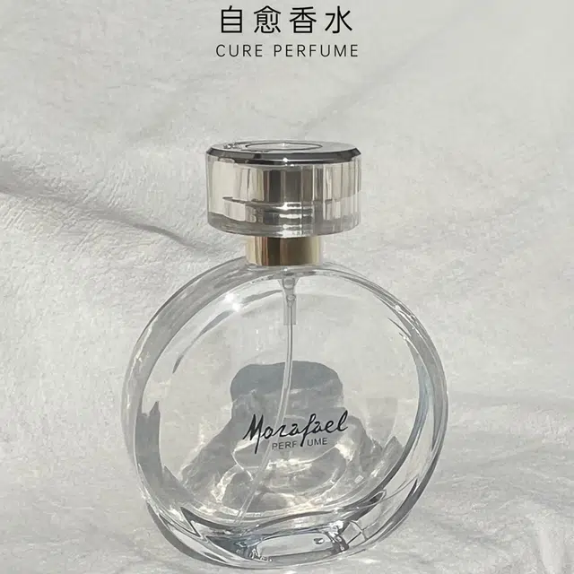 EDT 50ml