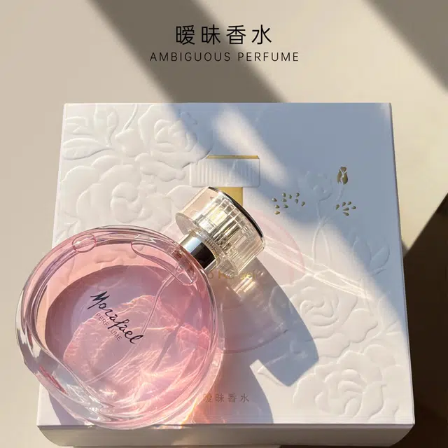 EDT 50ml