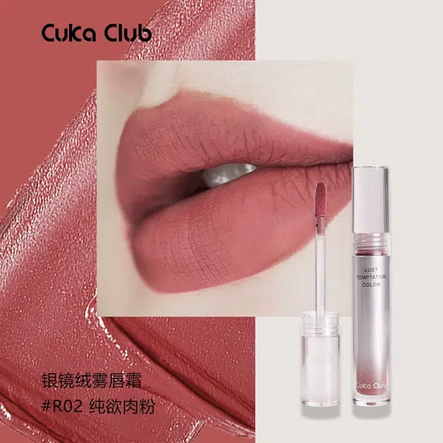 CUKA CLUB 2.5g