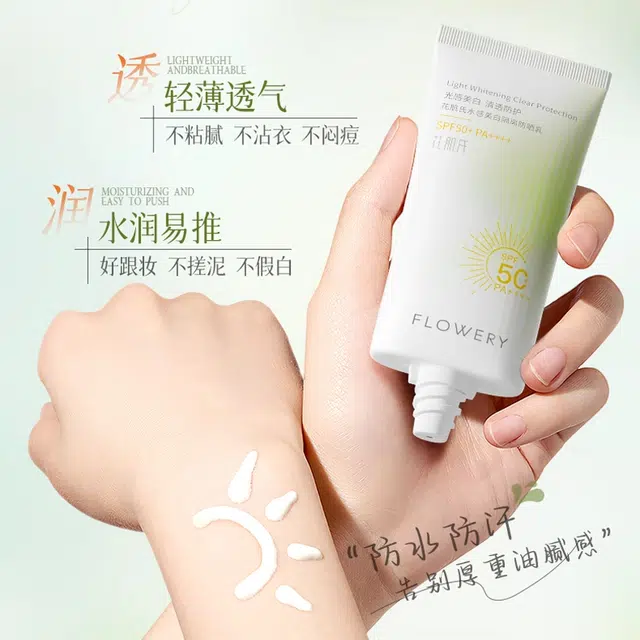 50g50g*250g*3