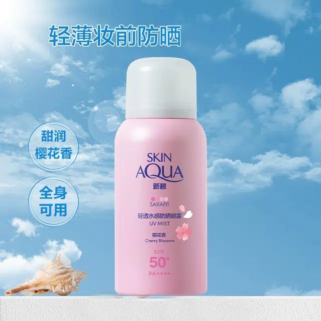 100ml100ml*2
