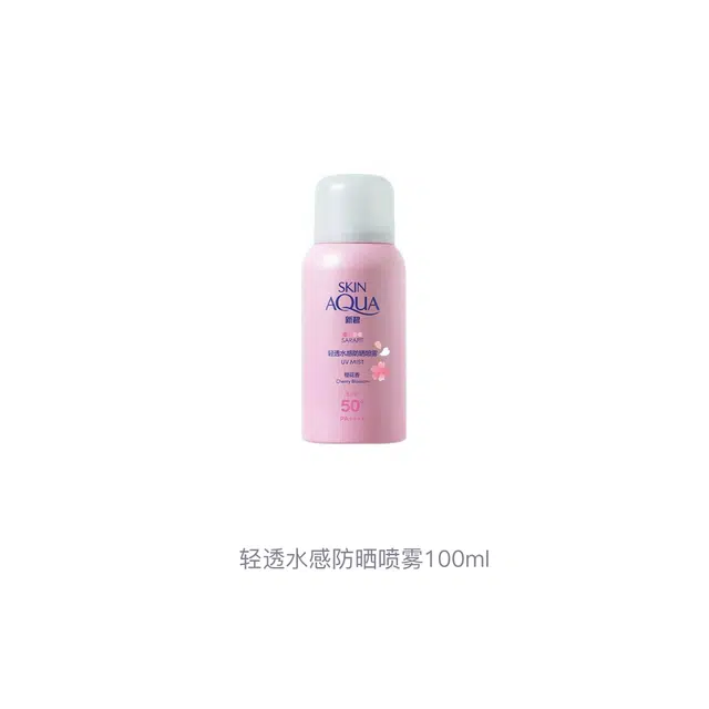 100ml100ml*2