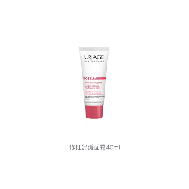 40ml