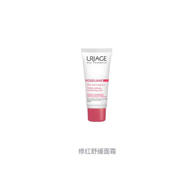 40ml