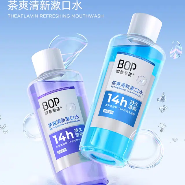 BOP 810
