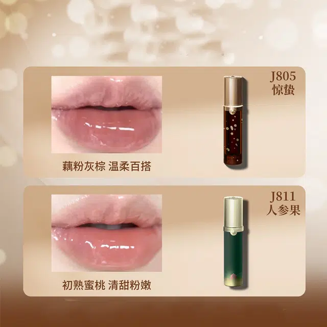 Girlcult 3.5ml*2