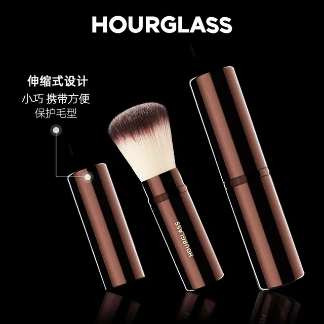 hourglass