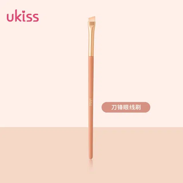 UKISS