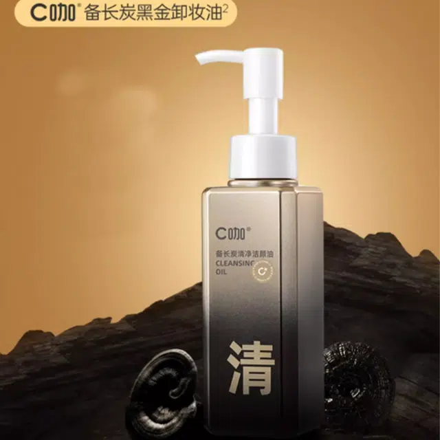 C 120ml