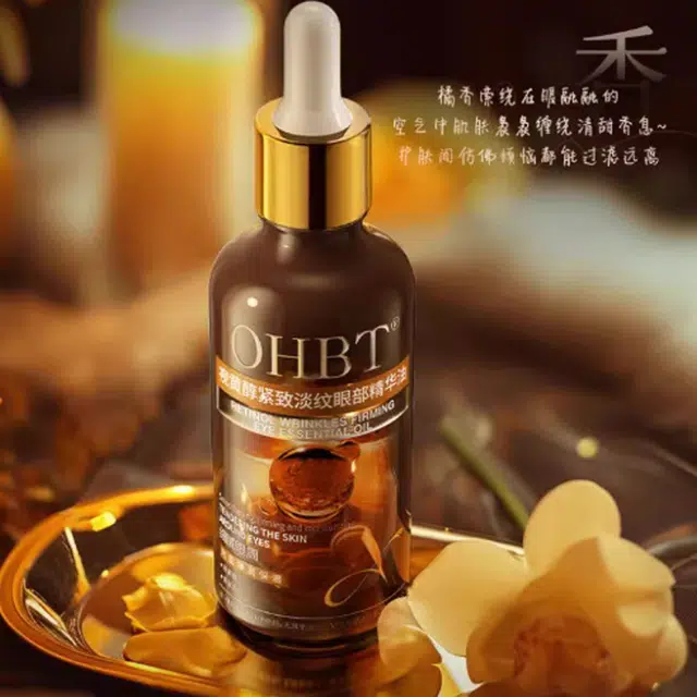 OHBT 50ml