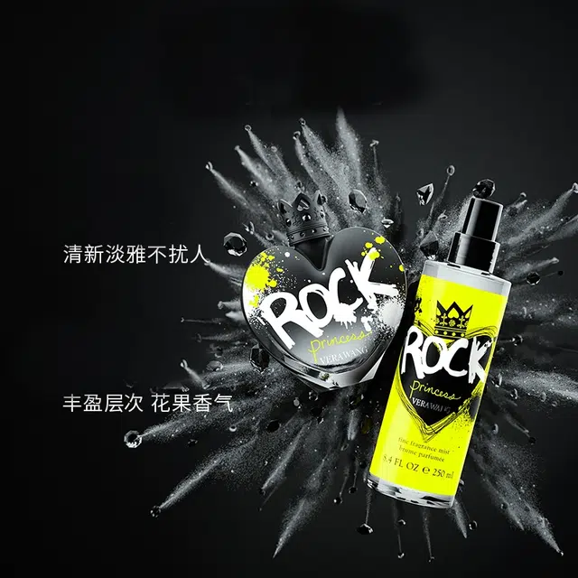 VERA WANG 250ml