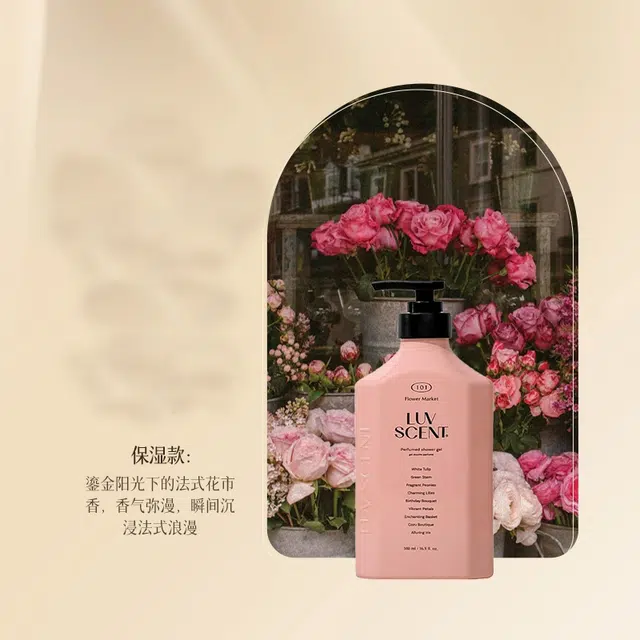 500ml