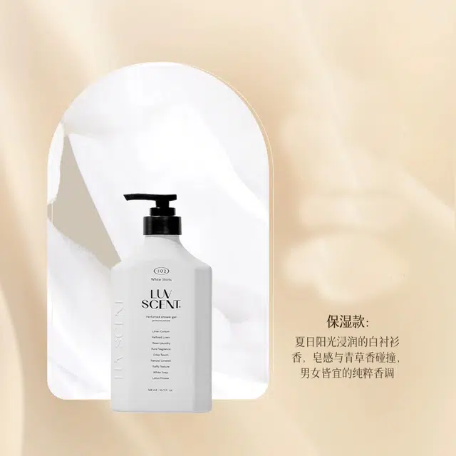 500ml