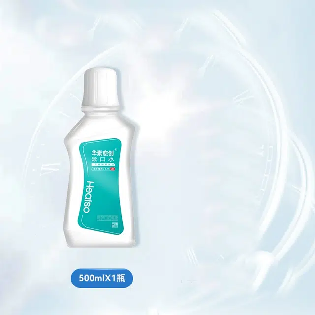 500ml500ml*2500ml*4
