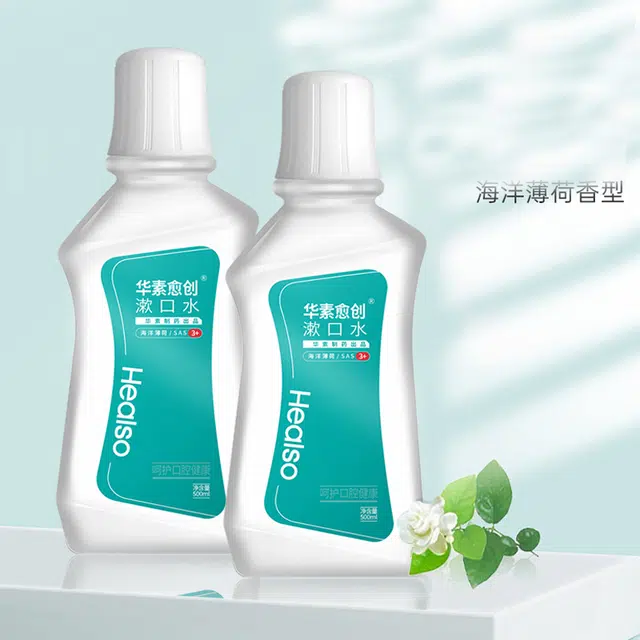 500ml500ml*2500ml*4