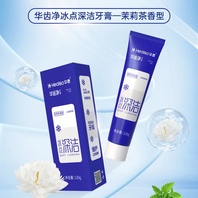120g120g*2120g*4