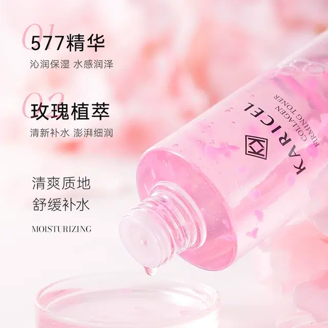 DEOLD 265ml