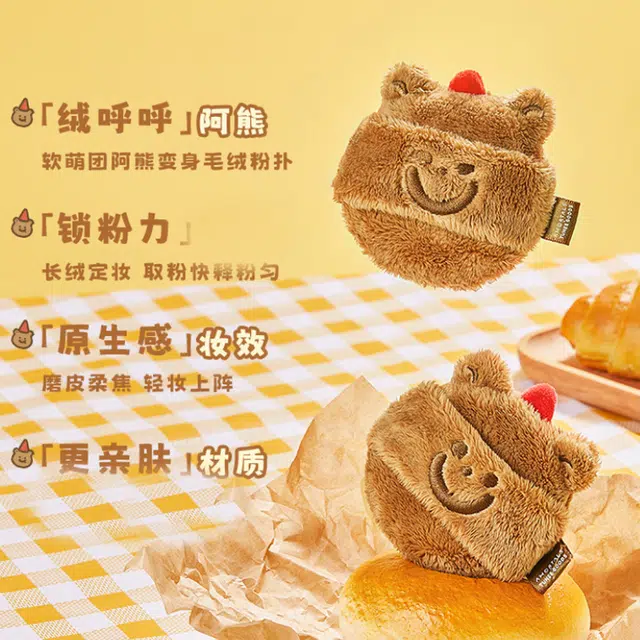xTUNEE GOODS L