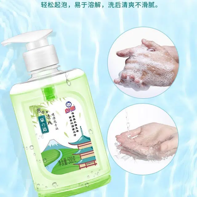 500g+300g*2