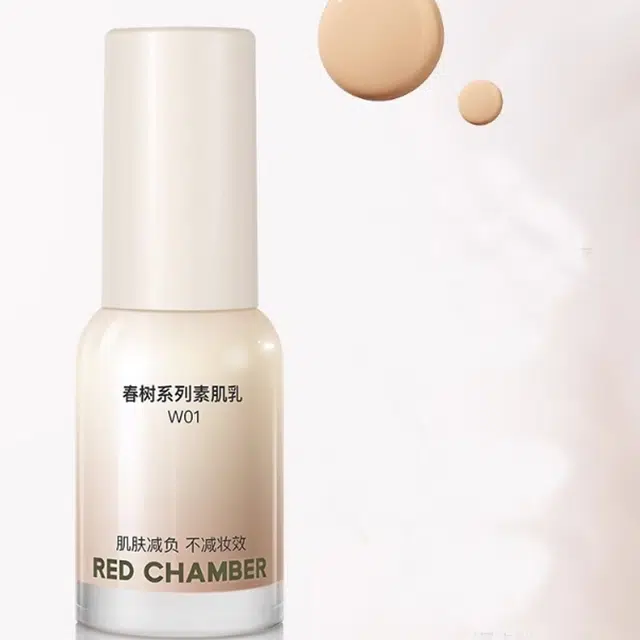 RED CHAMBER 15ml