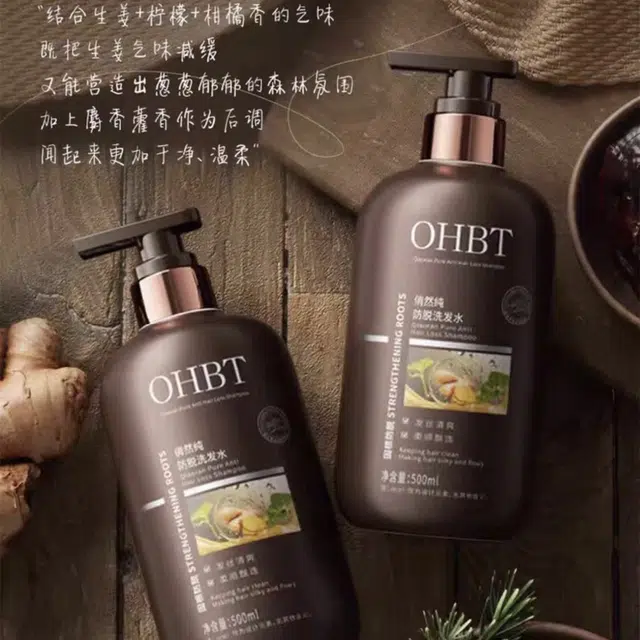 OHBT