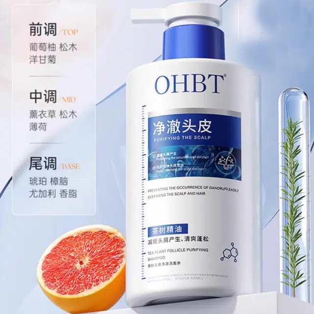 OHBT 500g500g*2500g*3