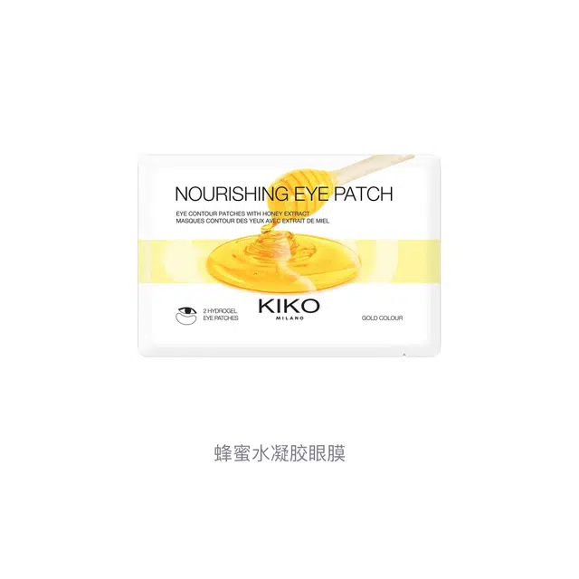 KIKO 1