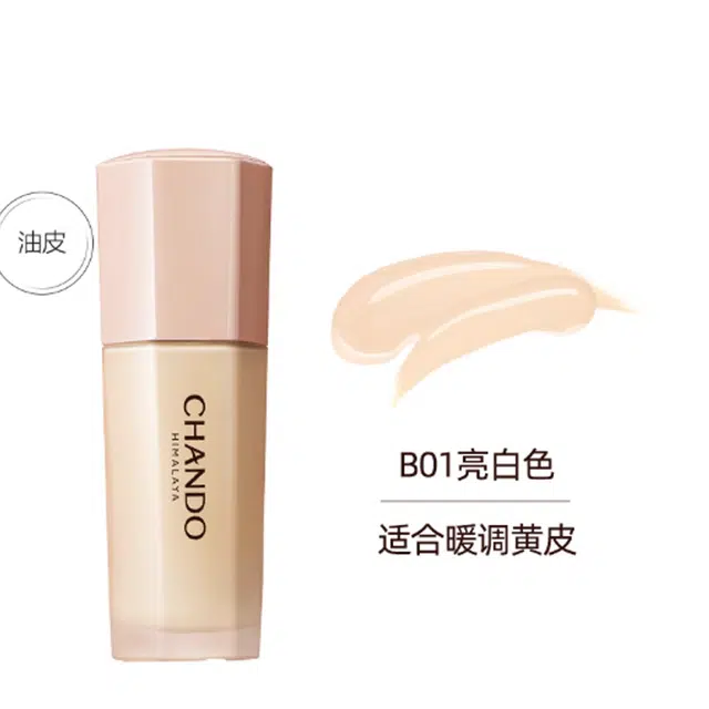30ml