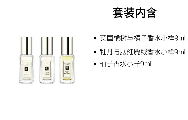 EDC 9ml*3