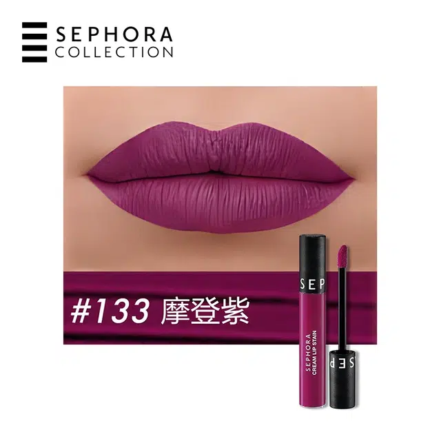 5ml